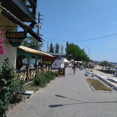 Уютные Апартаменты У Моря