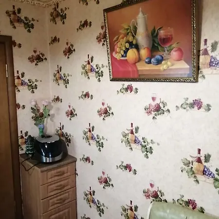 Уютные Апартаменты У Моря Apartment